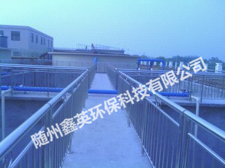 《湖北同星農(nóng)業(yè)食品分公司》污水處理站
