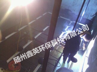 《隨州市中心醫(yī)院精神病分院》污水處理站施工圖片